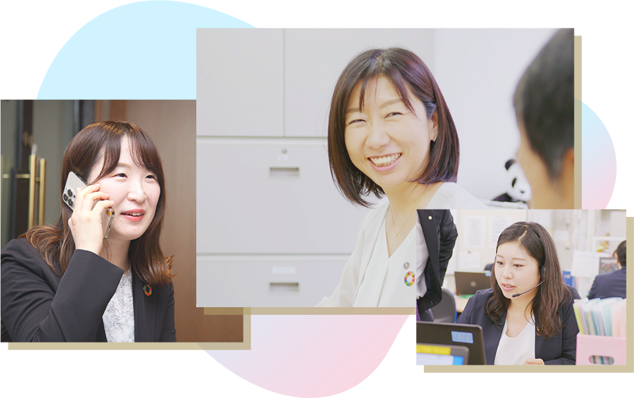 働き方を知る