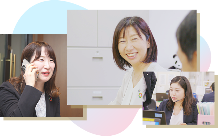 働き方を知る